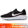 耐克NIKE男子跑步鞋REVOLUTION 7運動(dòng)鞋FB2207-001黑白42 曬單實(shí)拍圖