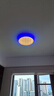 Aqara綠米聯(lián)創(chuàng)幻彩吸頂燈T1臥室燈客廳燈 led燈可接入HomeKit 智能聯(lián)動(dòng) 直徑395MM（適用6-10平方米） 曬單實(shí)拍圖