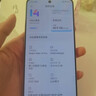 小米 Redmi K70 至尊版 16GB+512GB 天璣9300+店里選購24期 免息Note13 Pro 2億像素 5G手機(jī) 淺夢空間12+512 官方標(biāo)配 曬單實(shí)拍圖