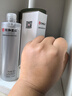 仁和匠心二裂酵母精華水乳套裝乳液女士男士護膚品補水保濕乳學生黨爽膚水 仁和匠心二裂酵母精華水 曬單實拍圖