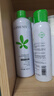 孔鳳春馬齒莧調(diào)養(yǎng)水補水噴霧保濕水爽膚水濕敷舒緩屏障化妝水護膚 囤貨裝（3瓶400ml+1瓶200ml） 曬單實拍圖