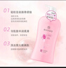 蒂花之秀玫瑰香型沐浴露1KG保濕凈膚持久留香家庭裝男女通用 曬單實拍圖