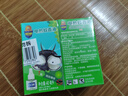 超威（SUPERB）電熱蚊香液驅(qū)蚊液家用薄荷香滅蚊器加熱器補充液 6瓶裝（可用360晚） 曬單實拍圖