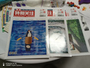 包郵 特別關(guān)注雜志2025年1-9月新刊到【全年/半年訂閱/2024年1-12月可選】成熟男士的讀者文摘青少年文學(xué)文摘素材非過刊K 現(xiàn)貨【共3本】25年7/8/9月 曬單實(shí)拍圖