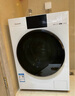 松下（Panasonic）【吳磊推薦】白月光4.0 洗烘套裝 10kg滾筒洗衣機(jī)+熱泵烘干機(jī) 變頻除毛 1531N+1531NR 國家補(bǔ)貼20% 曬單實(shí)拍圖