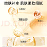 美膚寶嘭潤輕盈精華面膜5片補(bǔ)水護(hù)膚面膜貼送女生男生七夕情人節(jié)禮物 曬單實(shí)拍圖