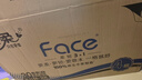 潔柔有芯卷紙 黑Face4層140克*30卷 厚韌耐用 衛(wèi)生紙卷筒紙紙巾整箱 曬單實(shí)拍圖