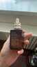 雅詩蘭黛小棕瓶護膚品套裝(棕瓶50ml+棕眼15ml)化妝品禮盒七夕情人節(jié)禮物 曬單實拍圖