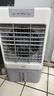 美的（Midea）空調(diào)扇制冷風(fēng)機(jī)工業(yè)電冷風(fēng)扇水冷空調(diào)加冰塊商用冷氣機(jī)大面積超強(qiáng)風(fēng)車間降溫水冷機(jī) AC360-20A 曬單實(shí)拍圖