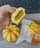 Member's Mark山姆會(huì)員商店面包早餐山姆超市黃油藜麥夾心老式手撕新鮮小面包 TOP1：3款3小包(順手必買) 徐福記+小南瓜+三重芝士 曬單實(shí)拍圖