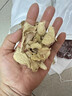 吾家余堂倪海夏大補(bǔ)肝湯 桂枝干姜五味子淡竹葉旋覆花大棗赭石中草藥 七付裝 【真材實(shí)料】 倪師經(jīng)方真空原料包裝 曬單實(shí)拍圖