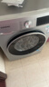 西門(mén)子（SIEMENS）iQ300 10公斤滾筒洗衣機(jī)全自動(dòng) 智能除漬 強(qiáng)效除螨 羊毛洗 15分鐘快洗  108AW 家電國(guó)家補(bǔ)貼 曬單實(shí)拍圖