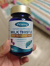 VICARING水飛薊籽凈輔助肝加班酒精成人熬夜養(yǎng)肝護(hù)肝濃縮應(yīng)酬常備1瓶裝 曬單實(shí)拍圖