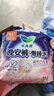 花王（KAO）花王進口F透氣棉柔護翼型 日用夜用衛(wèi)生巾 35cm8片 曬單實拍圖