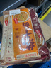 蔡林記武漢熱干面150g*9帶醬包小菜湖北特產(chǎn)堿水面原味鹵肉味黑鴨脖味 曬單實拍圖