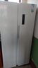 康佳460升雙變頻一級能效超薄風冷無霜大容量對開雙開門家用BCD-460WPEG5S家電國家補貼 曬單實拍圖