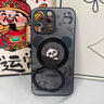 源天吉適用蘋(píng)果12pro手機殼iPhone12mini新款男卡通懸賞路飛2025磁吸旋轉指環(huán)支架亞克力防摔散熱保護套 經(jīng)典黑A(yíng)-白毛路飛A黑+支架96旋轉黑 蘋(píng)果12PRO 曬單實(shí)拍圖