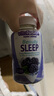 小熊糖（Vitafusion）5mg褪黑素睡眠軟糖90粒sleepwell退黑素中度失眠助睡眠無(wú)依賴無(wú)糖 曬單實(shí)拍圖