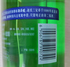 紅星二鍋頭 大二 清香型白酒 56度 750ml單瓶裝 純糧口糧酒 曬單實(shí)拍圖