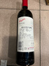 奔富（Penfolds）BIN28西拉/設拉子干紅葡萄酒750ml*1支澳洲原瓶進口木塞【澳版】 曬單實拍圖