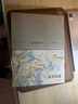 【葛劍雄 正版包郵】統一與分裂 中國歷史的啟示 珍藏版 新書(shū)何以中國 也是讀書(shū) 大地上的中國史 葛劍雄寫(xiě)史 中國通史 中國文明的歷史葛劍雄作品自選 新書(shū) 何以中國+也是讀書(shū) 萬(wàn)有引力書(shū)系 曬單實(shí)拍圖