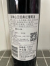 洛神山莊（Rawsons Retreat）奔富 經(jīng)典干紅葡萄酒 13度 750ml*6瓶 整箱裝 官方直供 正品行貨 曬單實(shí)拍圖