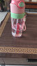 私家良品噴霧水杯兒童6-12歲初中學(xué)生上學(xué)專用富全運動水杯夏季噴水壺子 曬單實拍圖