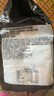 三養(yǎng)（SAMYANG）火雞面三養(yǎng)速食方便面袋裝 700g(140g*5)泡面拌面早餐零食 曬單實(shí)拍圖