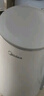 美的（Midea）電熱水壺煮水壺家用小型電燒水壺 0涂層食品級304不銹鋼雙層防燙無縫內(nèi)膽1.5升容量 1566 曬單實拍圖