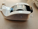 得力(deli)小號膠帶座切割器封箱器(膠帶寬度 ≤18mm) 180°可旋轉(zhuǎn)膠帶卡槽 白色808 曬單實拍圖