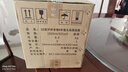 瀘州老窖 八年窖頭曲 品藏 濃香型白酒 52度 500ml*2*3 禮盒整箱裝送禮 曬單實(shí)拍圖