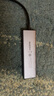 綠聯(lián)Type-C擴(kuò)展塢USB3.2高速拓展塢4K60Hz雷電HDMI接口擴(kuò)展器適用蘋(píng)果Mac華為筆記本電腦轉(zhuǎn)換器iPad 曬單實(shí)拍圖