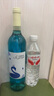 圣喬治莊園果酒女士低度甜酒葡萄酒水蜜桃酒甜型甜紅酒冰酒干紅女 3瓶果酒【一個(gè)口味一瓶】 曬單實(shí)拍圖
