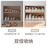 EACHY升級款鞋子收納神器收納架透明鞋柜收納分層鞋托放鞋折疊鞋架白*6 曬單實拍圖
