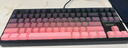 邁從（MCHOSE）K87S/G87旋鈕無(wú)線機(jī)械鍵盤電競(jìng)游戲客制化有線/藍(lán)牙三模gasket結(jié)構(gòu)全鍵熱插拔辦公 G87 黑莓粉漸變側(cè)刻 TTC快金軸V2 曬單實(shí)拍圖