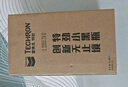 雪佛龍（Chevron）特勁TCP汽油添加劑 355毫升2瓶 燃油寶除積碳 原液進口汽車清潔劑 曬單實拍圖