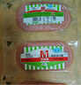 萬(wàn)威客 精選切片火腿(原味) 450g/27片 早餐火腿片午餐肉熟食三明治烘焙 曬單實(shí)拍圖