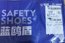 藍鷗盾勞保鞋男夏季透氣絕緣防滑耐磨鋼包頭防砸防刺透氣工作地鞋采購款 1【店長推薦】牛皮四季款 40 曬單實拍圖