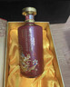 迎賓酒 醬香30 醬香型白酒  53度純糧酒500mL*6瓶整箱裝 貴州老字號(hào) 曬單實(shí)拍圖