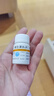 [利豐] 維生素B12片25μg*100片/盒 曬單實(shí)拍圖