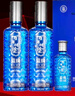 百年糊涂 藍(lán)純經(jīng)典 52度 500mLx2瓶+125mLx1瓶 禮盒裝白酒 中秋送禮 曬單實(shí)拍圖