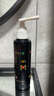 蔓迪生發(fā)噴霧5%米諾地爾酊90ml*2瓶脫發(fā)嚴(yán)重男專(zhuān)用防脫生發(fā)育發(fā)斑禿發(fā)際線增長(zhǎng)液洗發(fā)水脫發(fā)白發(fā)藥品搽劑曼迪 曬單實(shí)拍圖