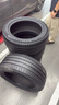 米其林（MICHELIN）汽車(chē)輪胎 225/50R17 98W 耐越 ENERGY MILE 適配C系/雅閣/A4L 曬單實(shí)拍圖
