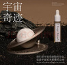 艾瑪莫莉汽車車載香薰禮盒香水?dāng)U香石擺件畢業(yè)禮物實(shí)用生日禮物送男女士 曬單實(shí)拍圖
