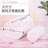 麗邦（Libang）婦嬰卷紙一葉子系列五層加厚實(shí)惠衛(wèi)生紙家用廁紙無(wú)芯卷紙 5層 160g/卷*28卷 【9斤】 曬單實(shí)拍圖