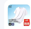 貓人（MiiOW）男士T恤蘭精莫代爾冰絲涼感短袖圓領(lǐng)夏季薄款休閑運(yùn)動百搭打底衫 曬單實(shí)拍圖