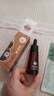 老中醫(yī)膚即康修護(hù)原液 保濕修護(hù)精華液 提拉緊致細(xì)膩紋理強(qiáng)韌肌膚屏障 膚即康修護(hù)精華液35ml 曬單實(shí)拍圖