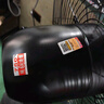 鉆石牌工業(yè)風(fēng)扇大風(fēng)力電風(fēng)扇牛角扇大功率工業(yè)大風(fēng)扇工廠車間商用立式落地扇吹除甲醛FS-75 曬單實(shí)拍圖