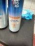 美濤定型噴霧清爽保濕啫喱水240ml發(fā)膠發(fā)蠟整理碎發(fā)神器 曬單實(shí)拍圖