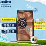 拉瓦薩（LAVAZZA）意大利進(jìn)口大地系列咖啡豆雨林聯(lián)盟認(rèn)證 大地特醇精選咖啡豆1kg 曬單實(shí)拍圖